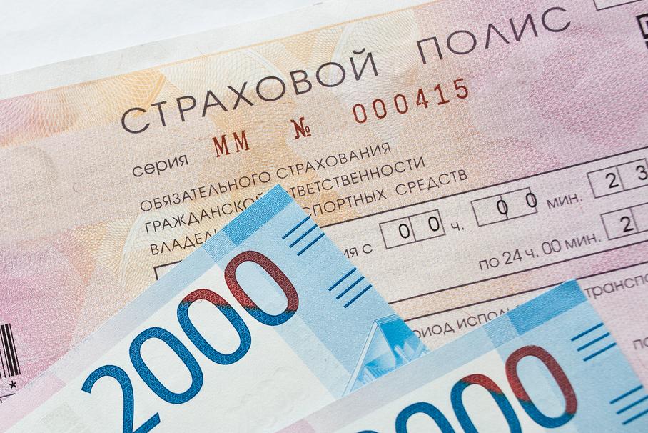 Выплаты по ОСАГО изменились