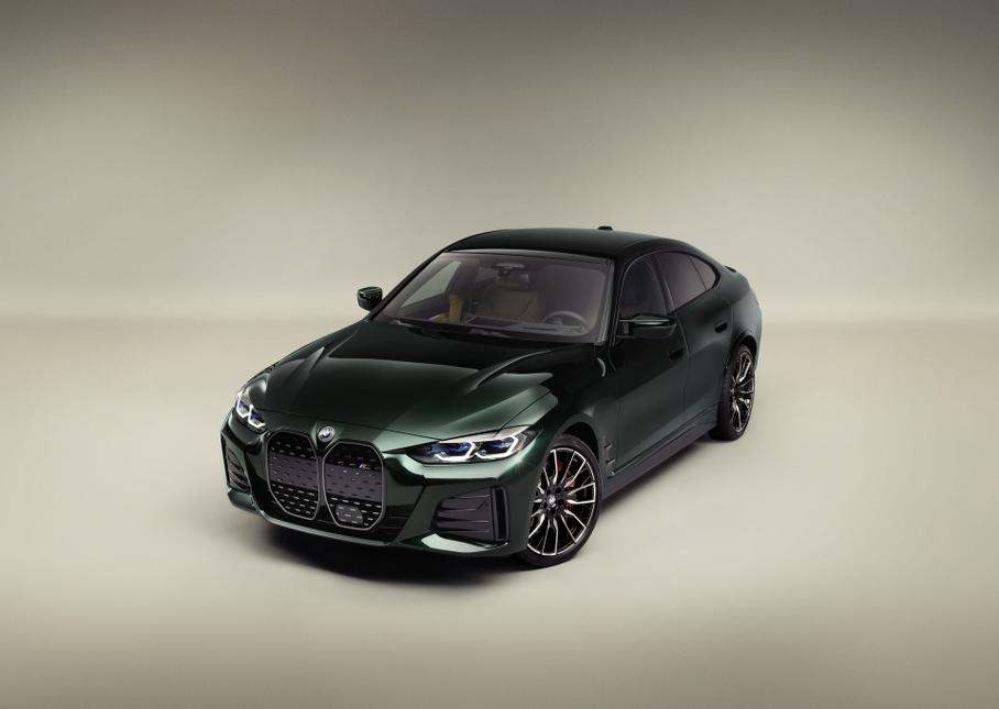 Единственный BMW i4 M50 Kith продали с аукциона