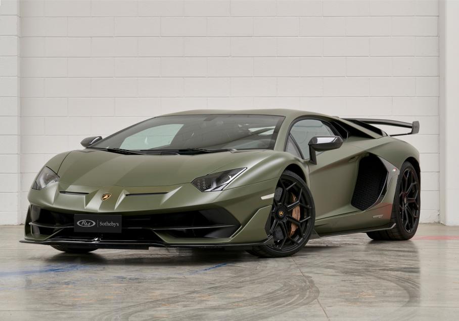 В продаже появился Lamborghini Aventador SVJ в редком оформлении