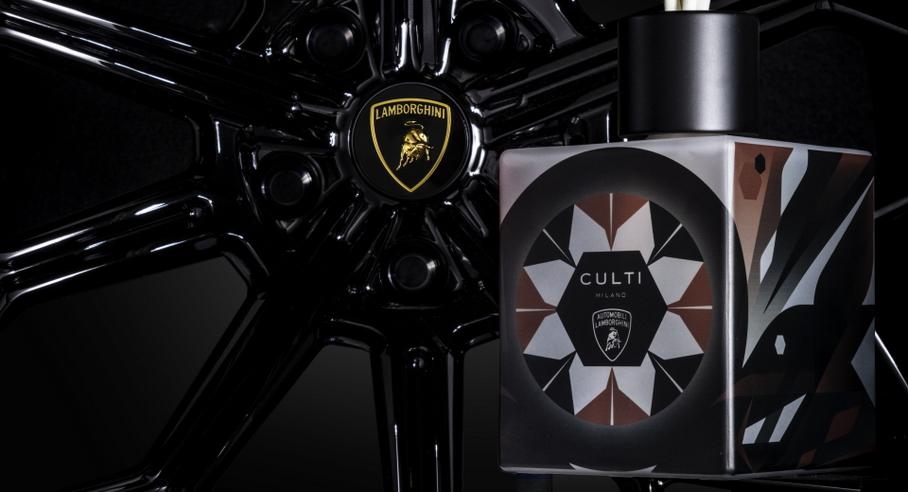 Lamborghini сделала аромадиффузор для дома