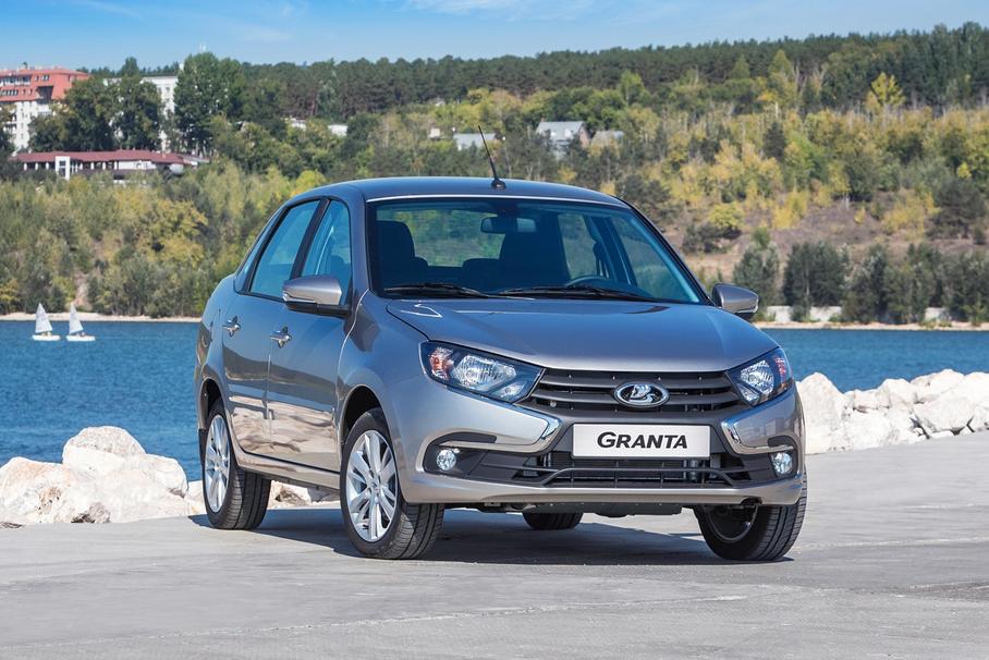 Lada Granta