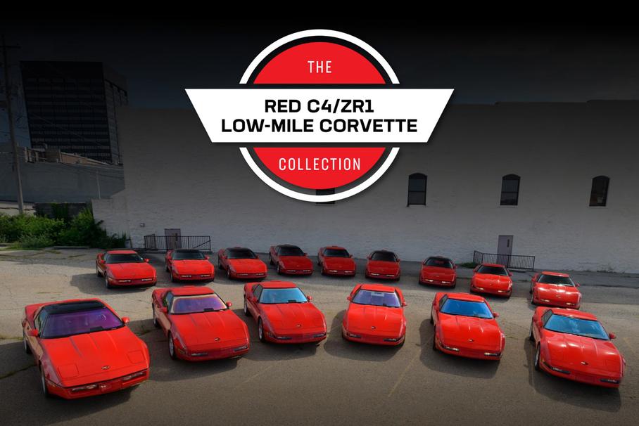 На аукционе продадут коллекцию из 15 Chevrolet Corvette четвертого поколения