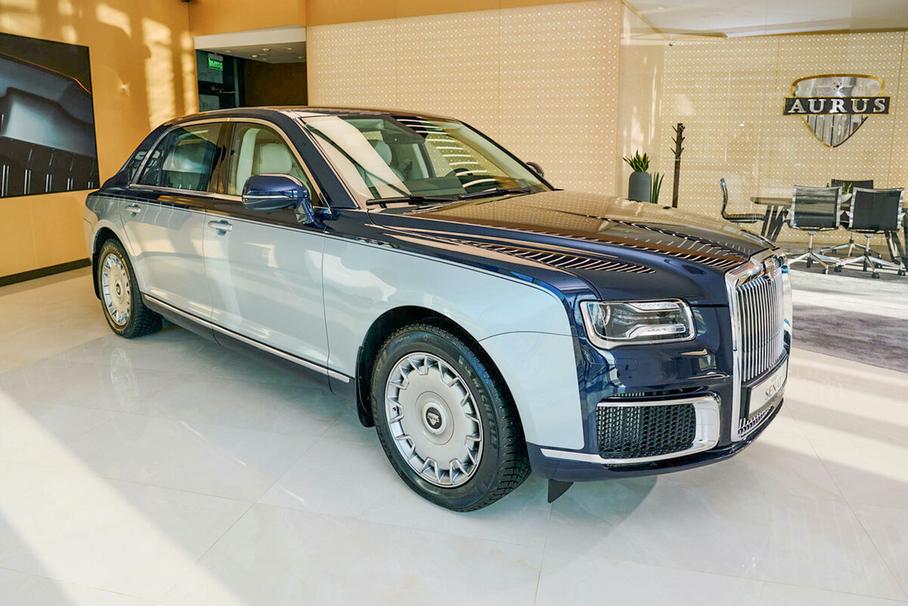 Aurus Senat