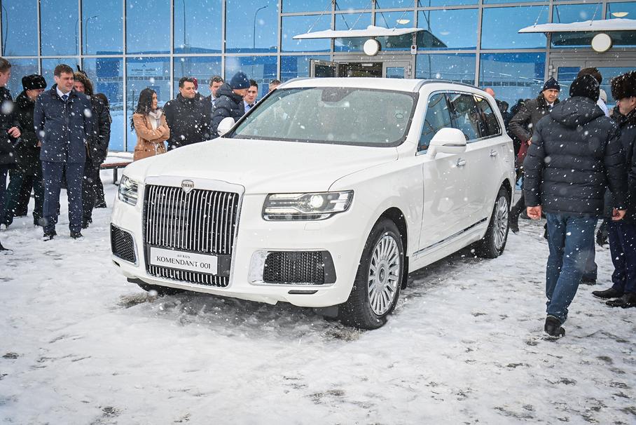Стартовало серийное производство Aurus Komendant