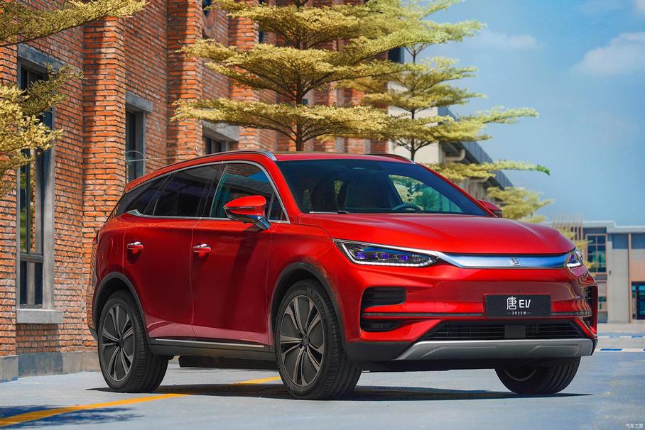 BYD Tang