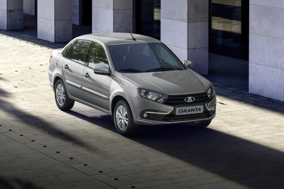 Lada Granta