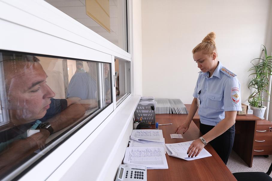 Автовладельцам необходимо сообщать в ГИБДД о смене места жительства