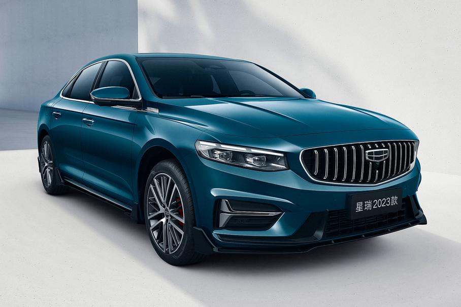 Geely Preface