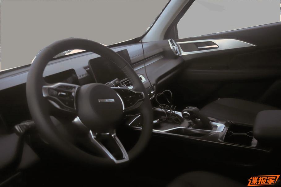 Haval P04