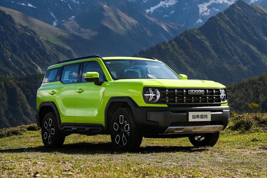 Haval Cool Dog