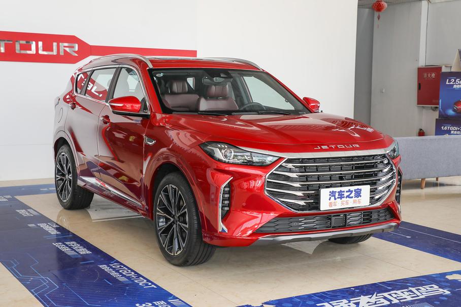 Jetour X70 Plus