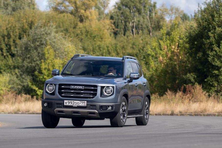 Обсуждаем Haval Dargo