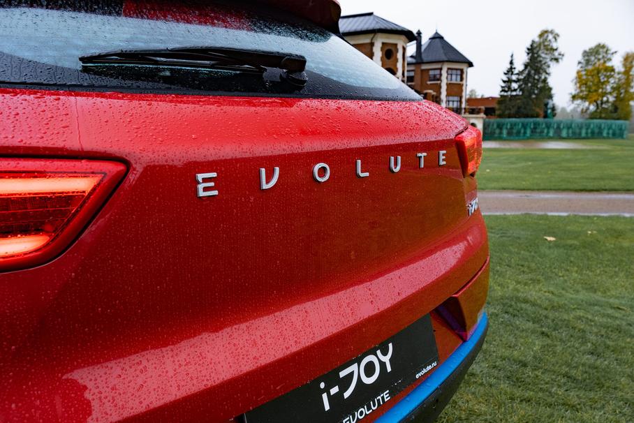 Российский Evolute рассказал о новинках в 2023 году