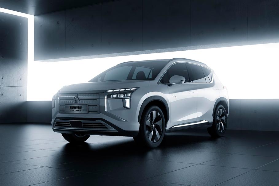 Mitsubishi Airtrek