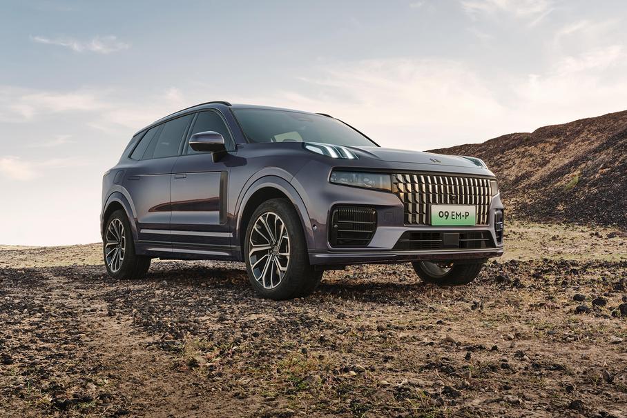Lynk & Co 09