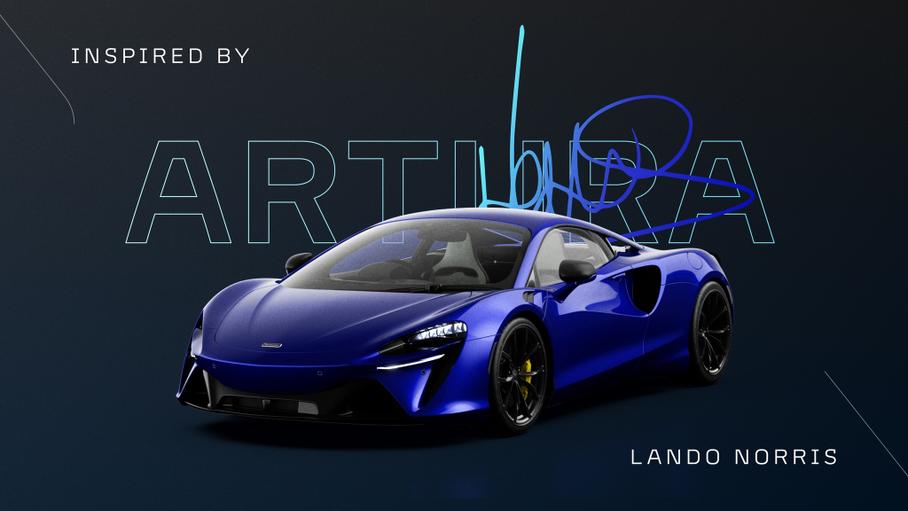 Гонщик Формулы-1 Ландо Норрис показал McLaren Artura своей мечты