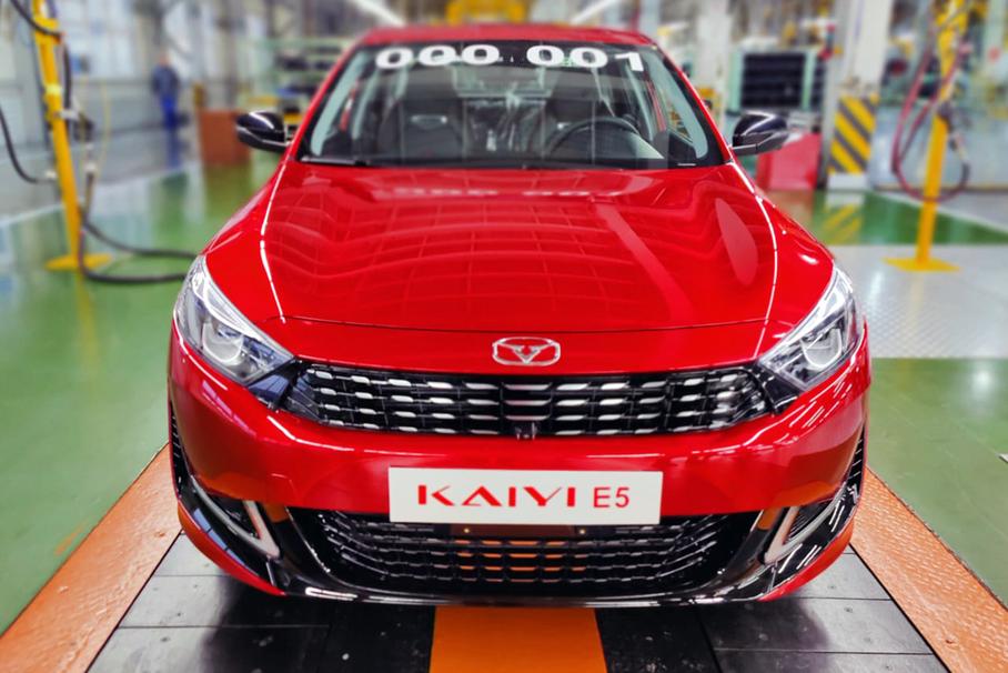 Kaiyi E5