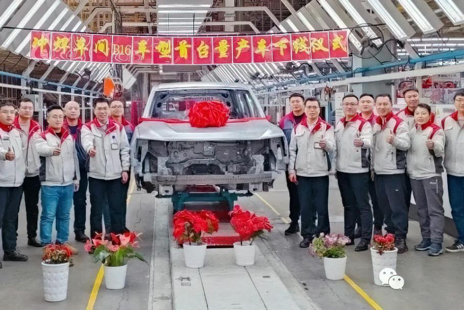 Haval H-Dog поступил в производство: что о нем нужно знать