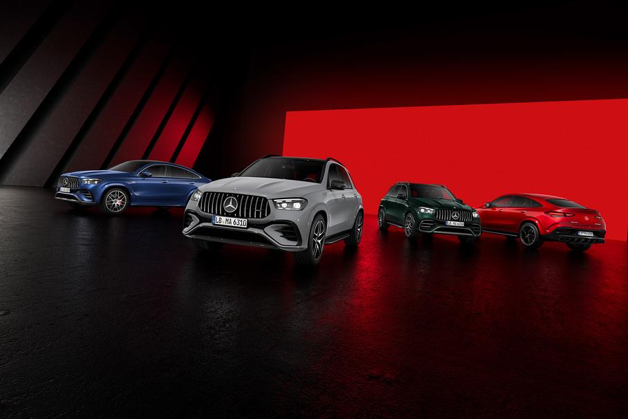 Mercedes-AMG GLE