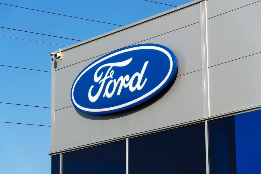 На бывшем автозаводе Ford в Ленинградской области займутся обработкой дерева