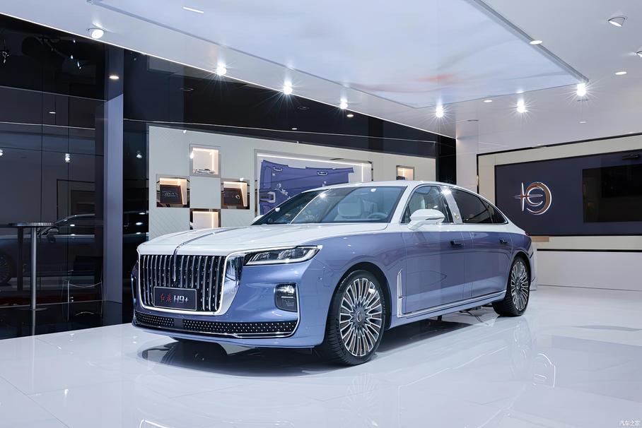 Hongqi H9+