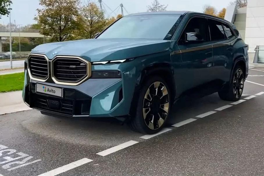 BMW XM Competition