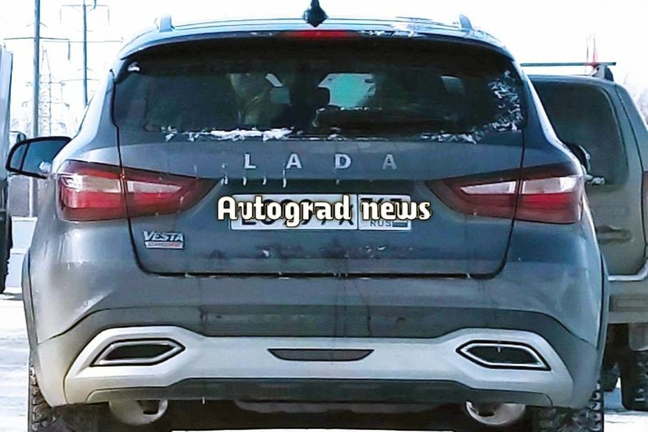 Lada Vesta NG SW Sport