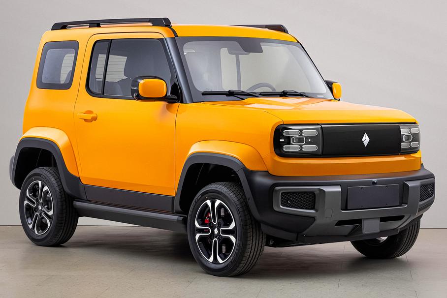 Baojun Yep
