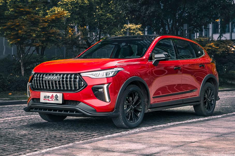 Haval Chitu