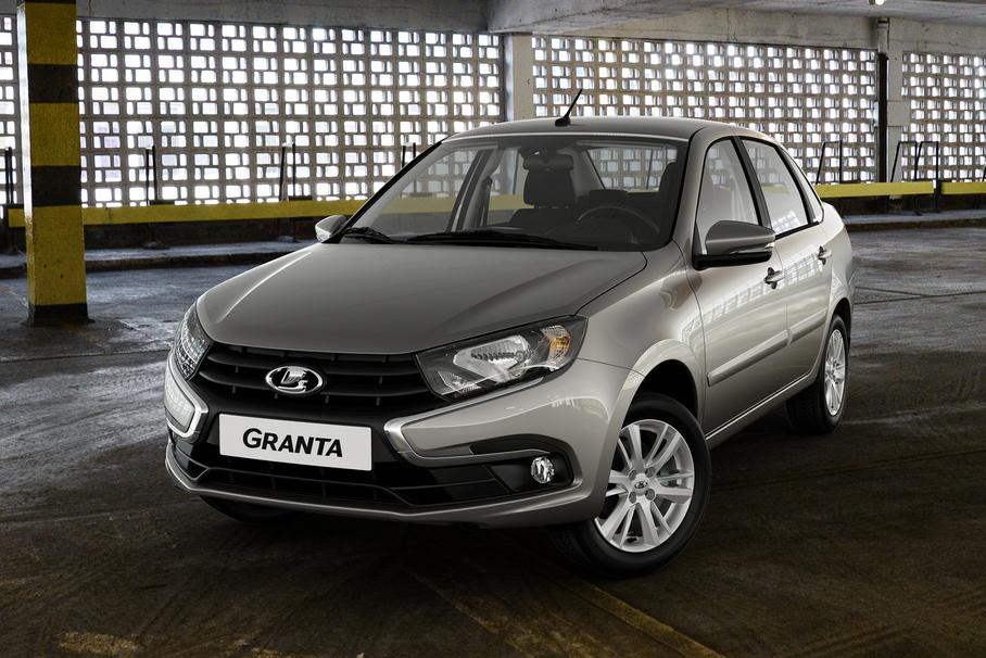 Lada Granta