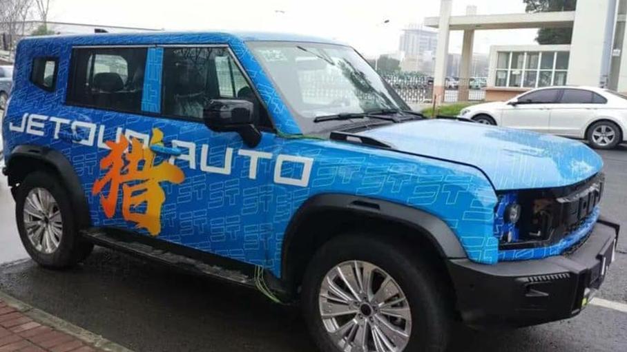 Jetour Traveler