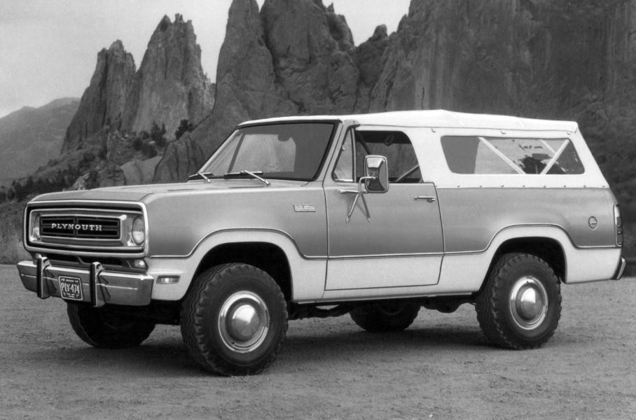 Plymouth Trail Duster