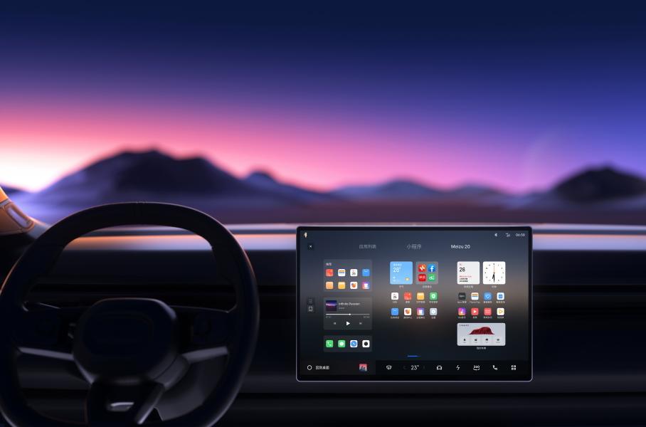 Новейший кроссовер от Geely и Volvo раскрыли на официальных снимках
