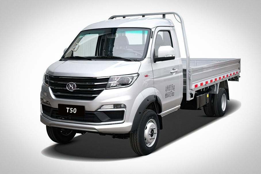Shinaray T50
