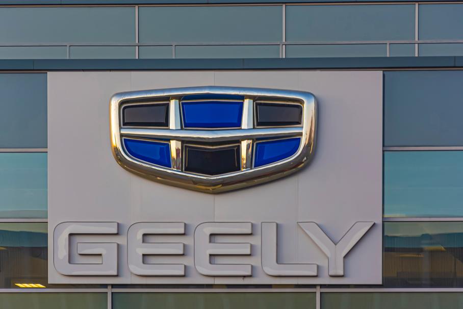 Российский автосалон BMW начал продавать китайские машины