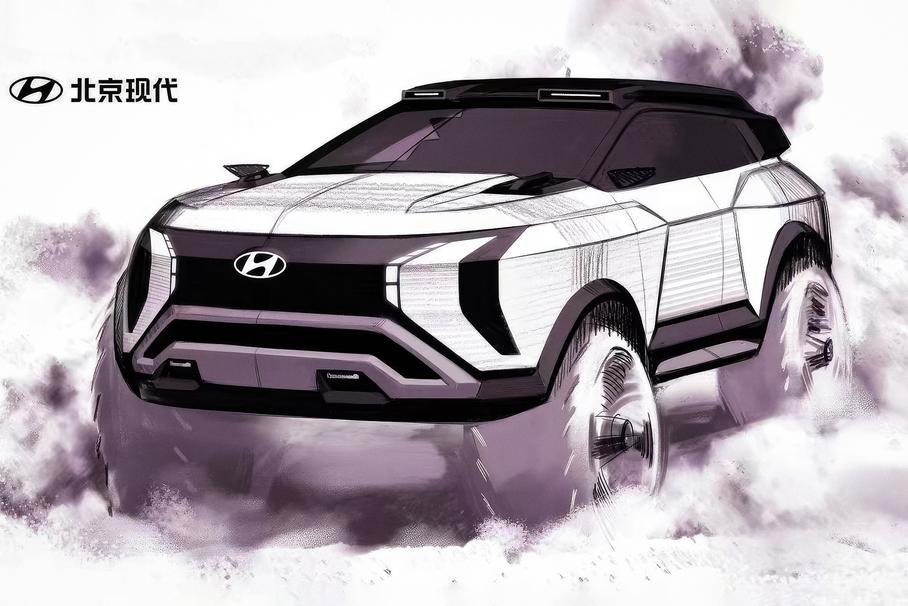 Hyundai Mufasa