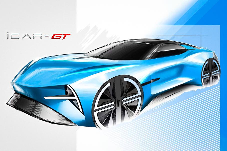 Chery iCar GT