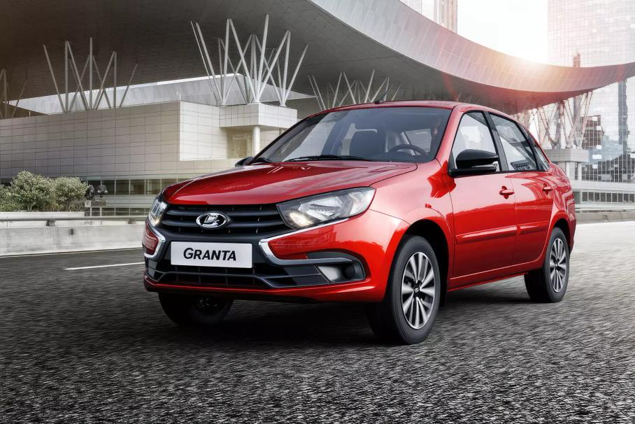 Lada Granta