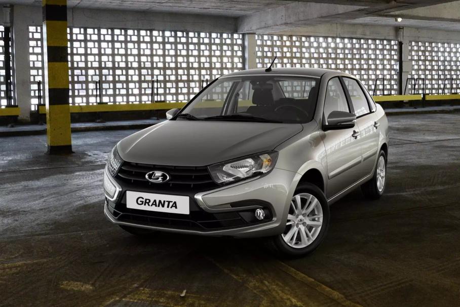 Lada Granta