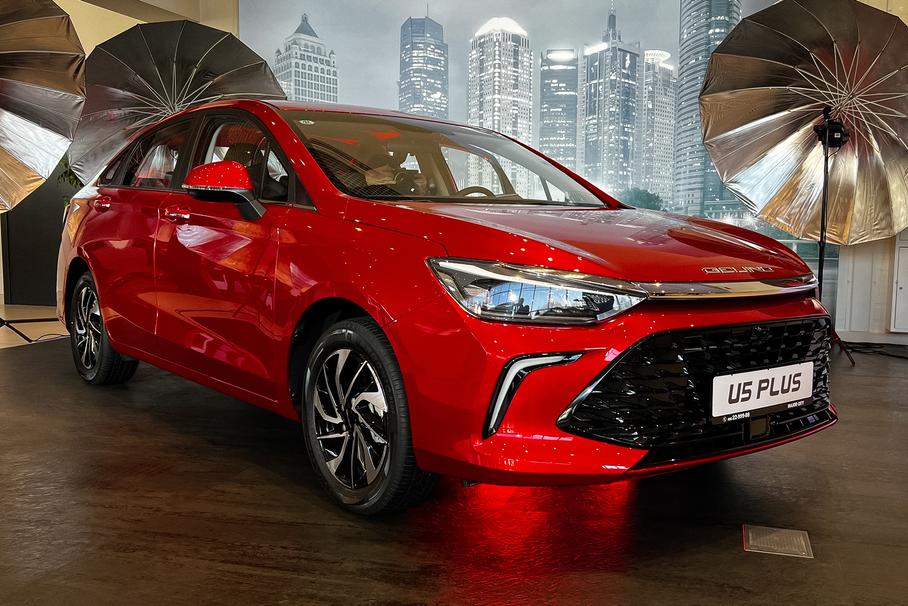 BAIC U5 Plus