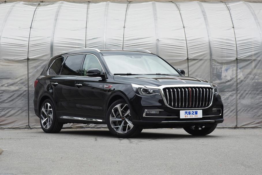 Hongqi HS7