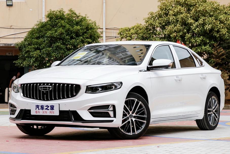 Geely Preface