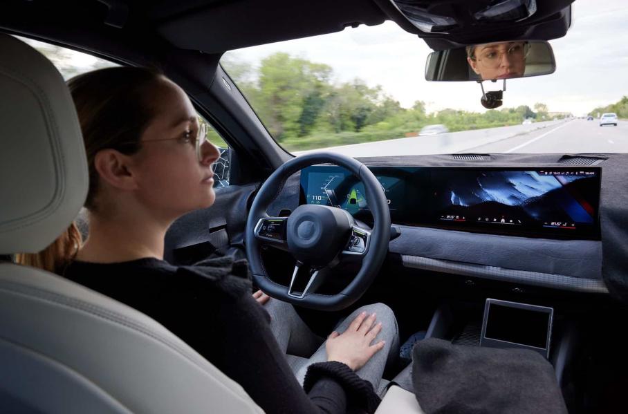 Новой BMW 5 серии можно будет управлять взглядом