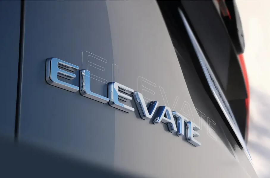 Конкурент Hyundai Creta от Honda получит имя Elevate