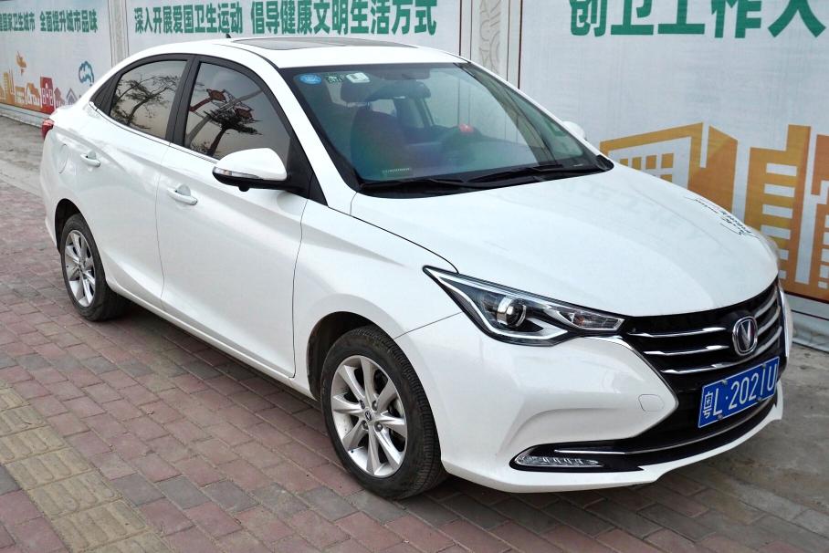 В Россию привезут седан Changan за 1,7 миллиона рублей