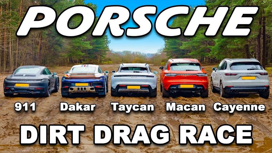Видео: эффектная гонка полноприводных Porsche в грязи