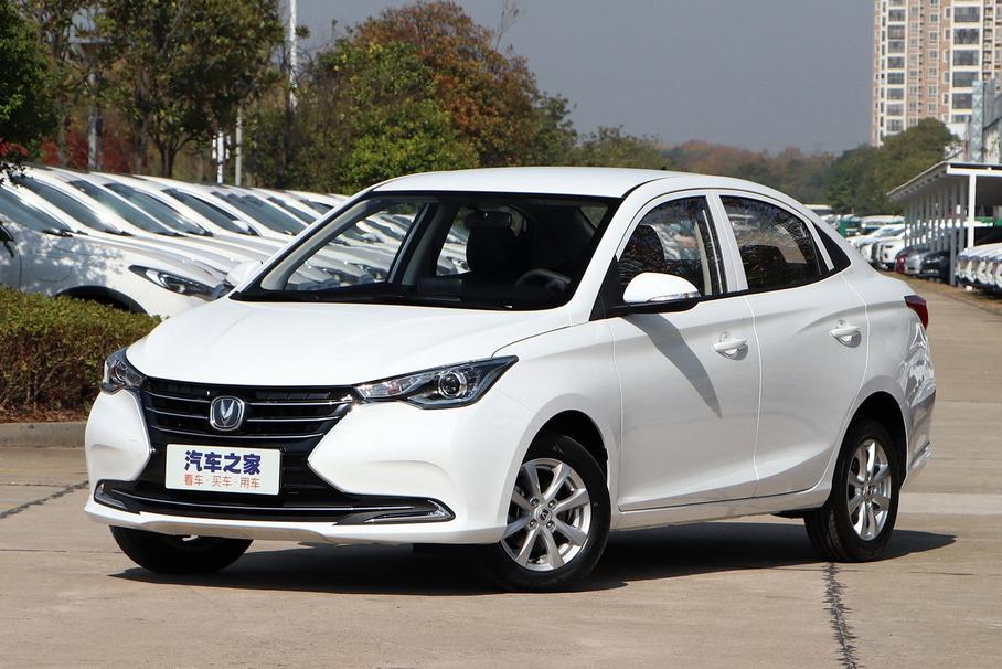 Changan Yuexiang (Alsvin)