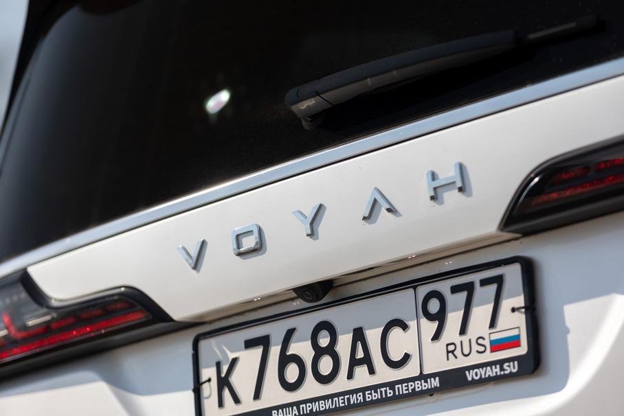 Voyah Dream: электрический минивэн, который заряжается от бензинового мотора