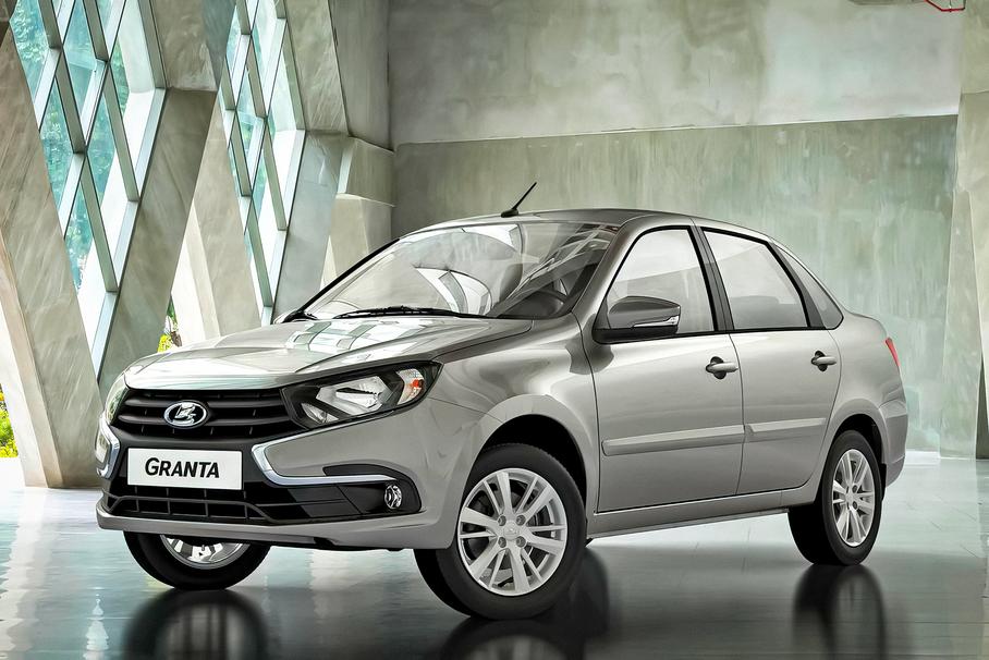 Lada Granta