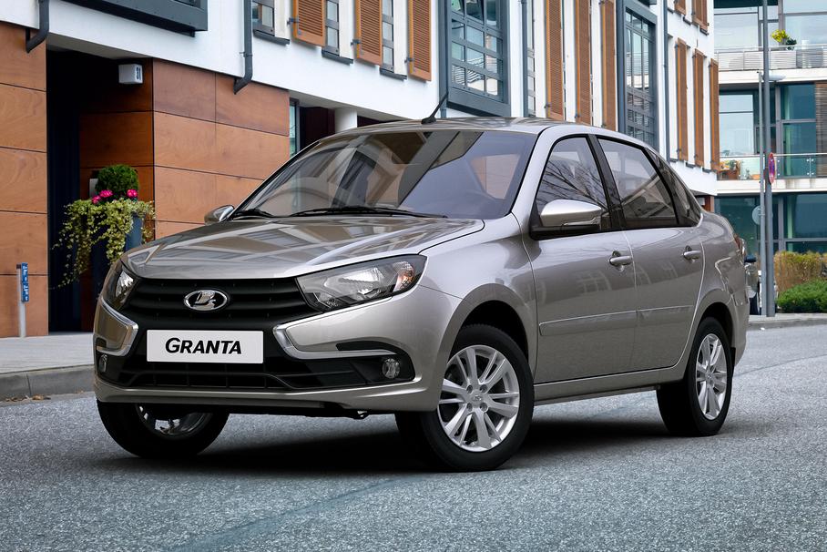 Lada Granta